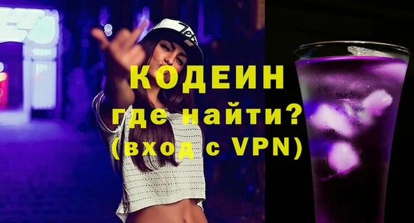 дмт Армянск