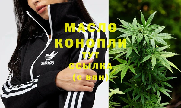 гидропоника Арсеньев