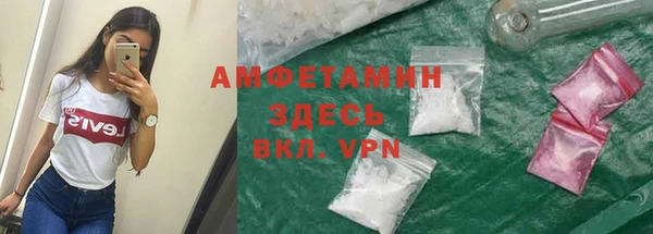 гидропоника Арсеньев