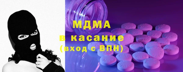 дмт Армянск