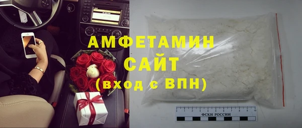 дмт Армянск