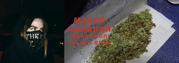гидропоника Арсеньев