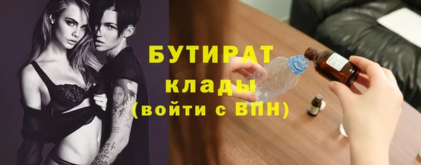 дмт Армянск