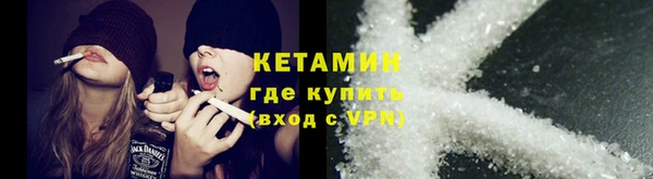 экстази Балабаново