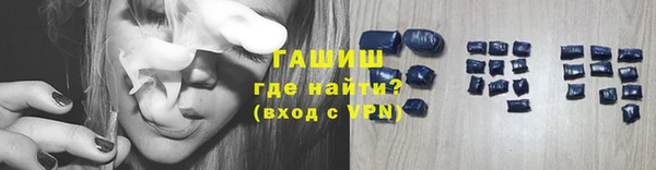 дмт Армянск