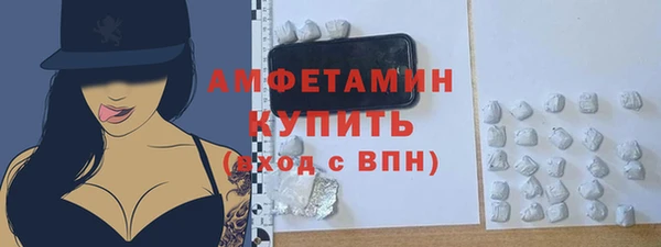 гидропоника Арсеньев