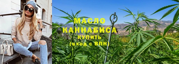 дмт Армянск