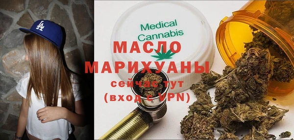 гидропоника Арсеньев