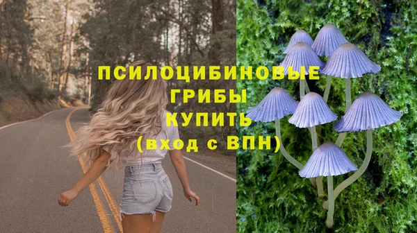 героин Тутаев