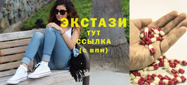 MESCALINE Баксан