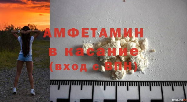 гидропоника Арсеньев