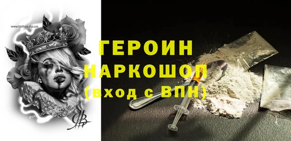 дмт Армянск