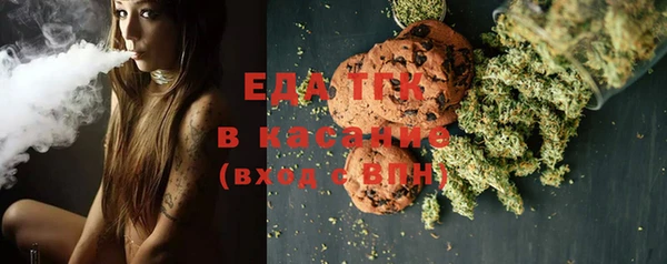 прущие грибы Балахна