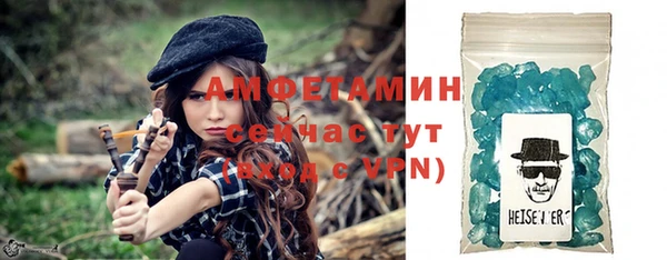 марки nbome Аркадак